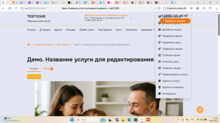 Колики у новорождённого Колики у новорождённого